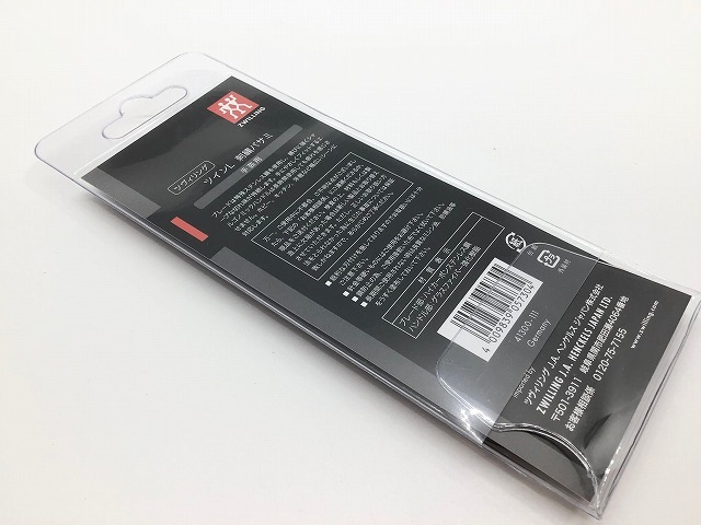 えみりん　ヒサミ　インヴェル　アクアゲル　2箱セット Amazon｜ツヴィリングJ.A.ヘンケルスジャパン ZWILLING J.A.HENCKELS