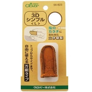 【海外 正規品】 裁縫道具,指ぬき・シンブル（金属・純銀・革・ゴム） 【個人 | アンティーク雑貨