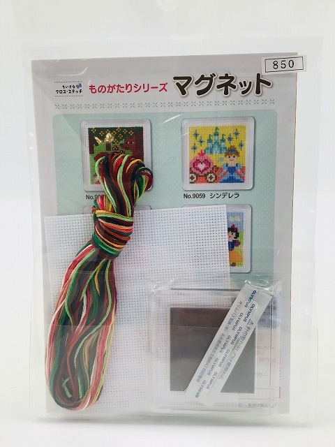 オマケ付き　PSA10 8連番　雲竜赤変図　日英8枚セット　もののけ京都 オマケ付き PSA10 8連番 雲竜赤変図 日英8枚セット もののけ京都
