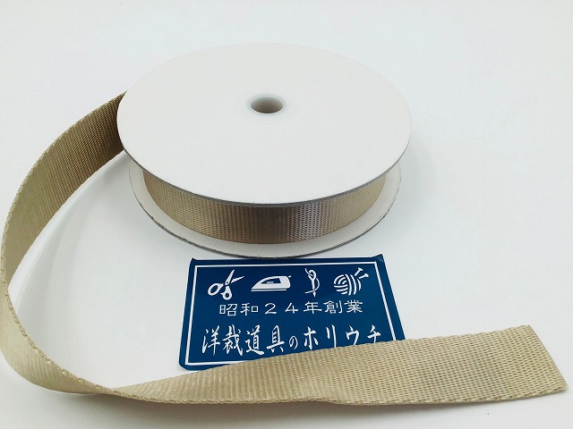 リュクステープ 30mm巾×10m巻 ゴールド TPLX30-L 数量5から 手芸テープ 『リュクステープ 幅約3cm