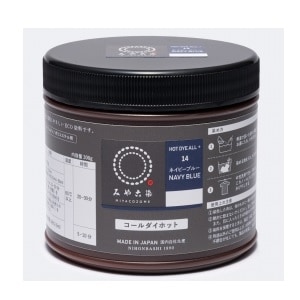 桂屋 みやこ染 コールダイホット 300グラム 70エメラルドグリン