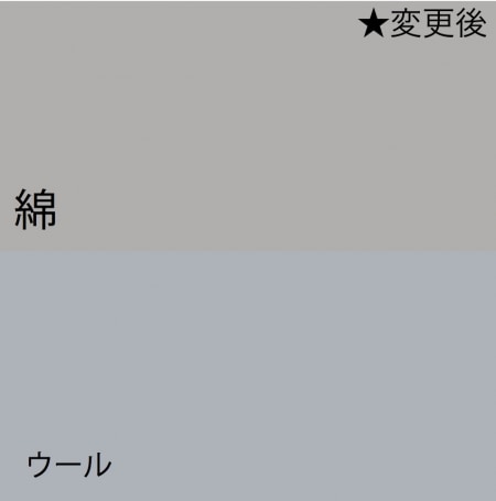 桂屋 みやこ染 コールダイオール 300g 74パールグレー | メーカー