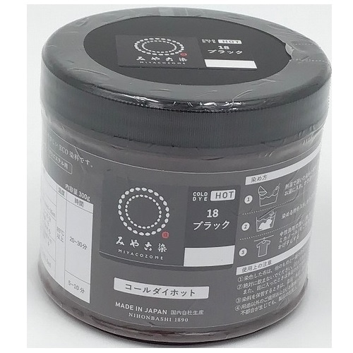 ✧︎ みやこさま専用 ✧︎ ミディアム。