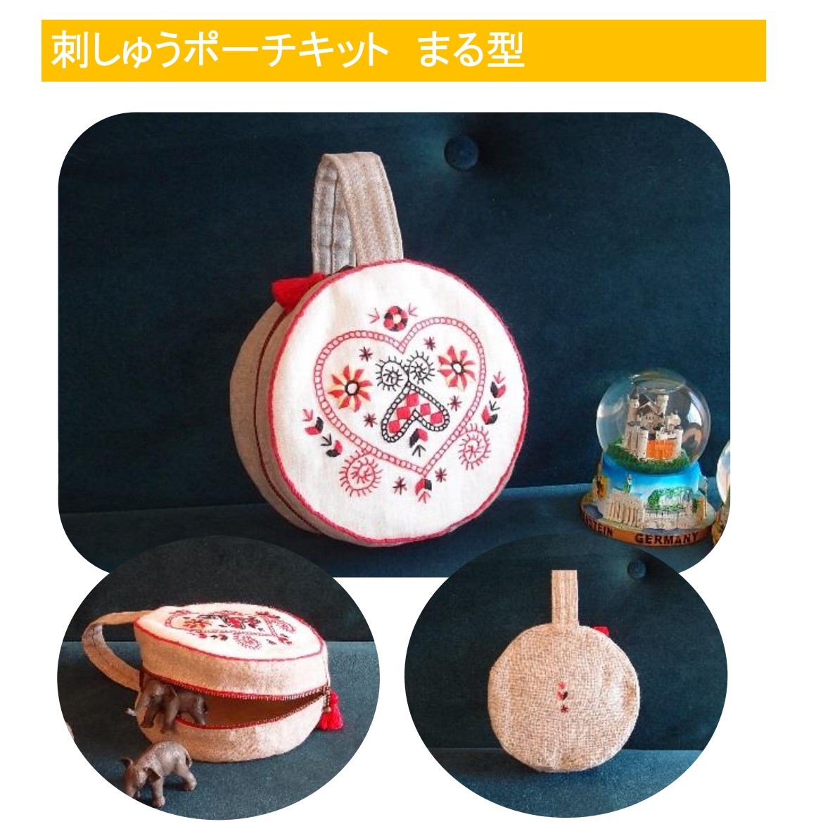 Anchor アンカー ハンガリー刺繍ポーチキット まる型 342644