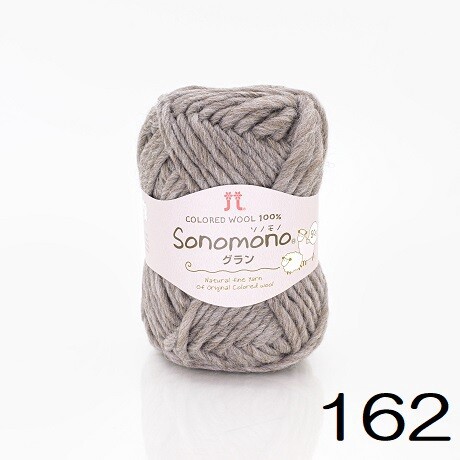 ノルウェーの老舗糸　RAUMA GARN 毛糸 12玉セット ノルウェーの老舗糸 RAUMA GARN 毛糸 12玉セット Garn