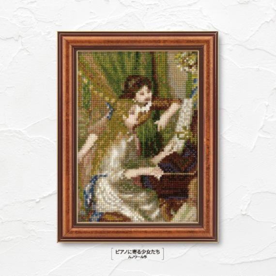 ベルナール・ビュッフェ【Chateau de Brissac】