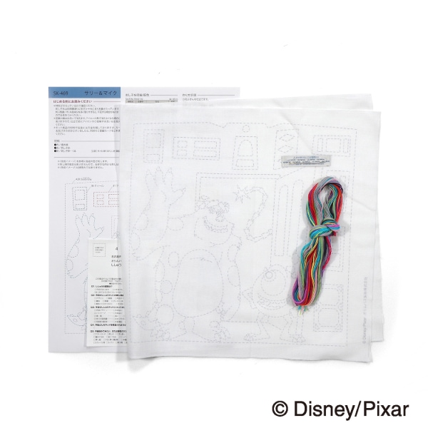 新品未使用オルラーヌ　ディスカバリーキット imgrc0107989859.jpg