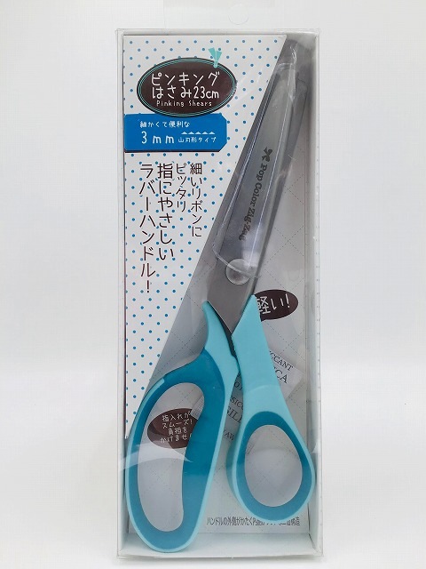 Misasa ミササ ソーイングノーション ピンキングはさみ 23cm