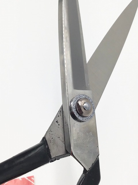 庄三郎 標準型上作 はさみ 26cm（260mm） DX-260｜洋裁・手芸用品の