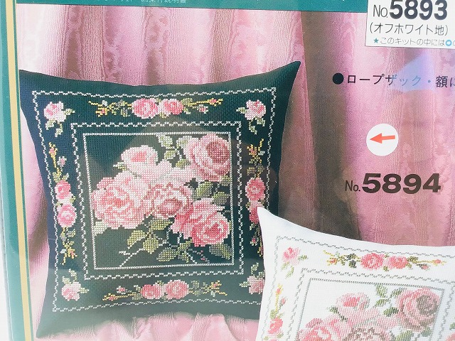 Olympus オリムパス クロスステッチ 刺しゅうキット クッション