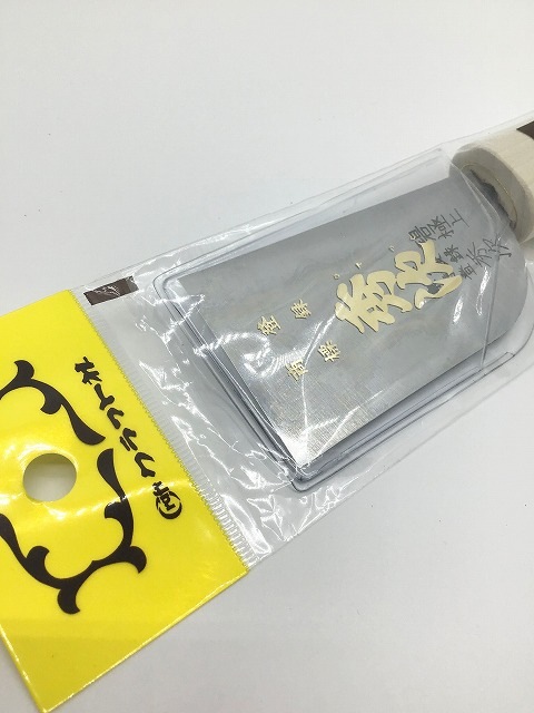 商品画像