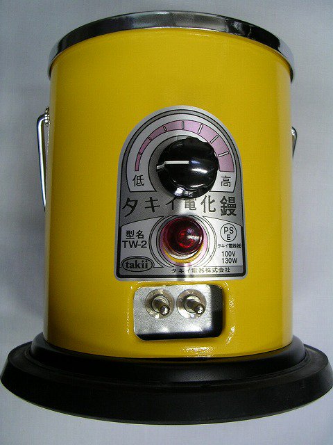 タキイ電器 2丁立 和裁鏝 (こて) 黄｜洋裁・手芸用品のホリウチ公式通販