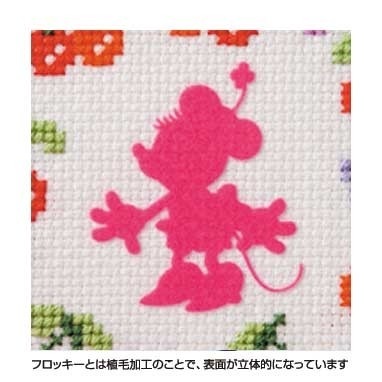 2_000000000506.jpg?1678209903