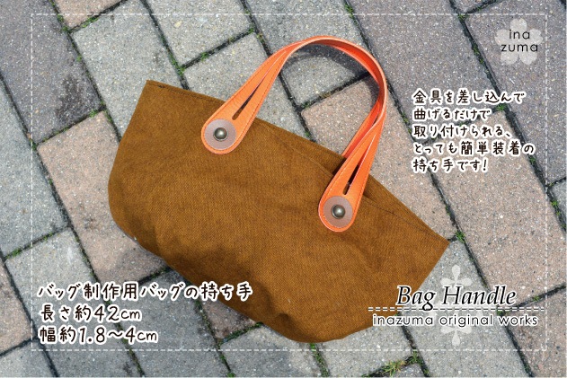 オレンジ 合成皮革 ショルダーバッグ 送料無料>ヌメ革ショルダーバッグ オレンジ（レザー 牛ヌメ革） オレンジ 合成皮革 バッグ