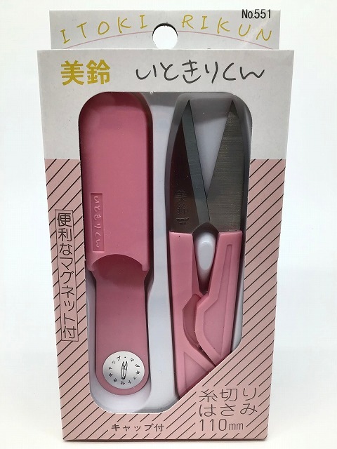 Misuzu 美鈴はさみ いときりくん 110mm 糸切はさみ 安全キャップ