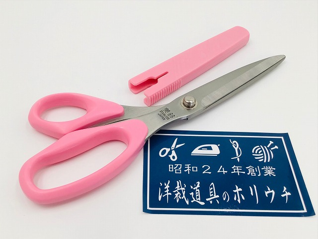 Misuzu 美鈴はさみ パステルタッチ キャップ付 200mm No 885 （全3色