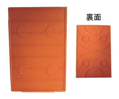 ナオモト工業 NAOMOTO 電気式アイロン（スチームなし）1011911 EA-50