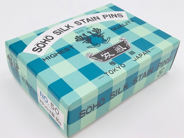 三国志 銀貨 専用出品 高鑑定付き☆昭和4年 鳳凰旭日50銭銀貨／NGC MS63（本物保証