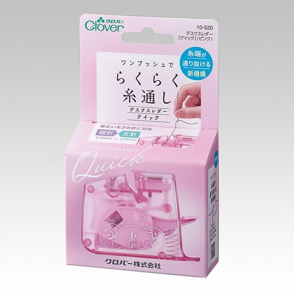 Clover クロバー デスクスレダークイック（スレイダー） かんたん糸