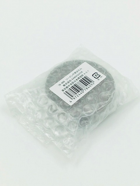 KAWAGUCHI カワグチ 河口 ソーイング用文鎮 直径約60mm×厚み20mm 1個入