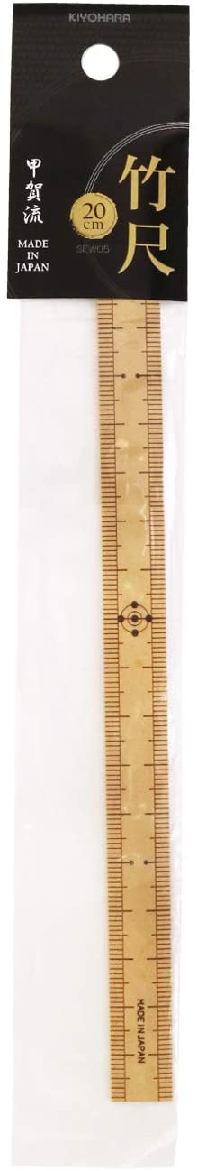 KIYOHARA 竹尺20cm 細巾 幅13mm×高さ200mm SEW05 | メーカー,KIYOHARA