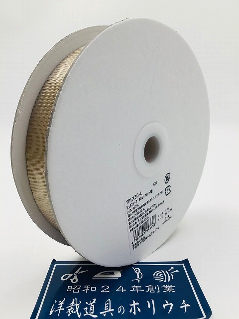 リュクステープ 30mm巾×10m巻 ゴールド TPLX30-L 数量5から 手芸テープ 『リュクステープ 幅約3cm