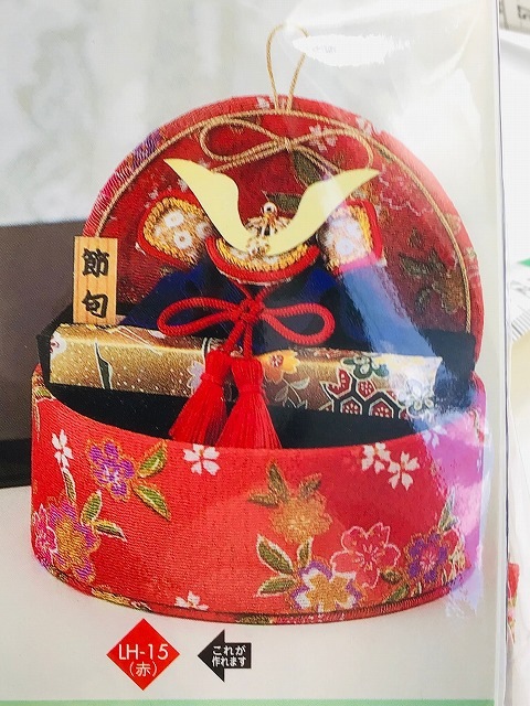 商品画像