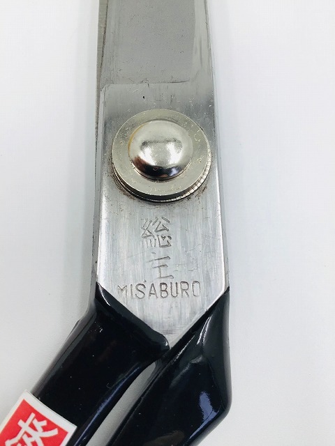 Misuzu 美鈴はさみ 美三郎 別打 240mm 総左利 807 | メーカー,Misuzu