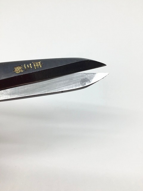 庄三郎 最高級糸切はさみ イブシ 長刃 105mm｜洋裁・手芸用品の