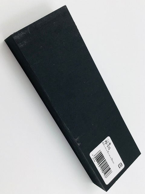 INAZUMA 植村 ゴム板黒 縦5cm横15cm厚み2cm ハトメ打ち,カシメ打ち