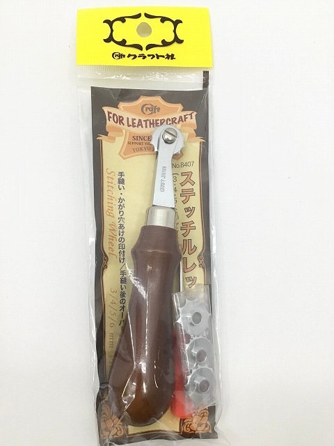 CRAFT クラフト社 革工具 ステッチルレット 8407｜洋裁・手芸用品の