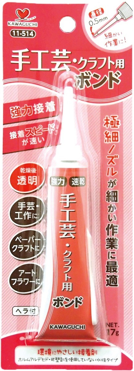 うずほど専用 れん Adidas ZX 1K Boost Seasonality BLACK ORANGE H00428 MEN'S RUNNING