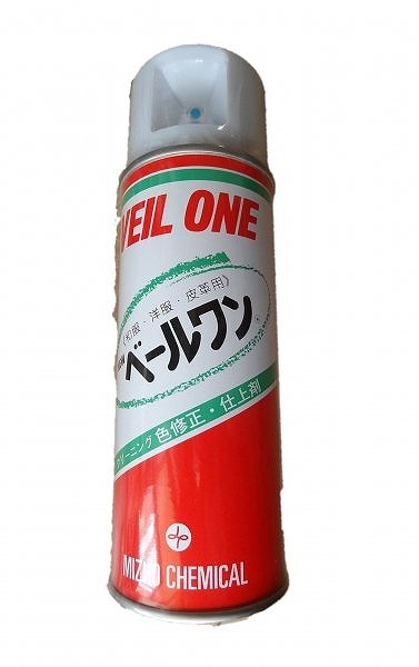 ミズホケミカル mizho クリーニング業務用 色修正・仕上げ材