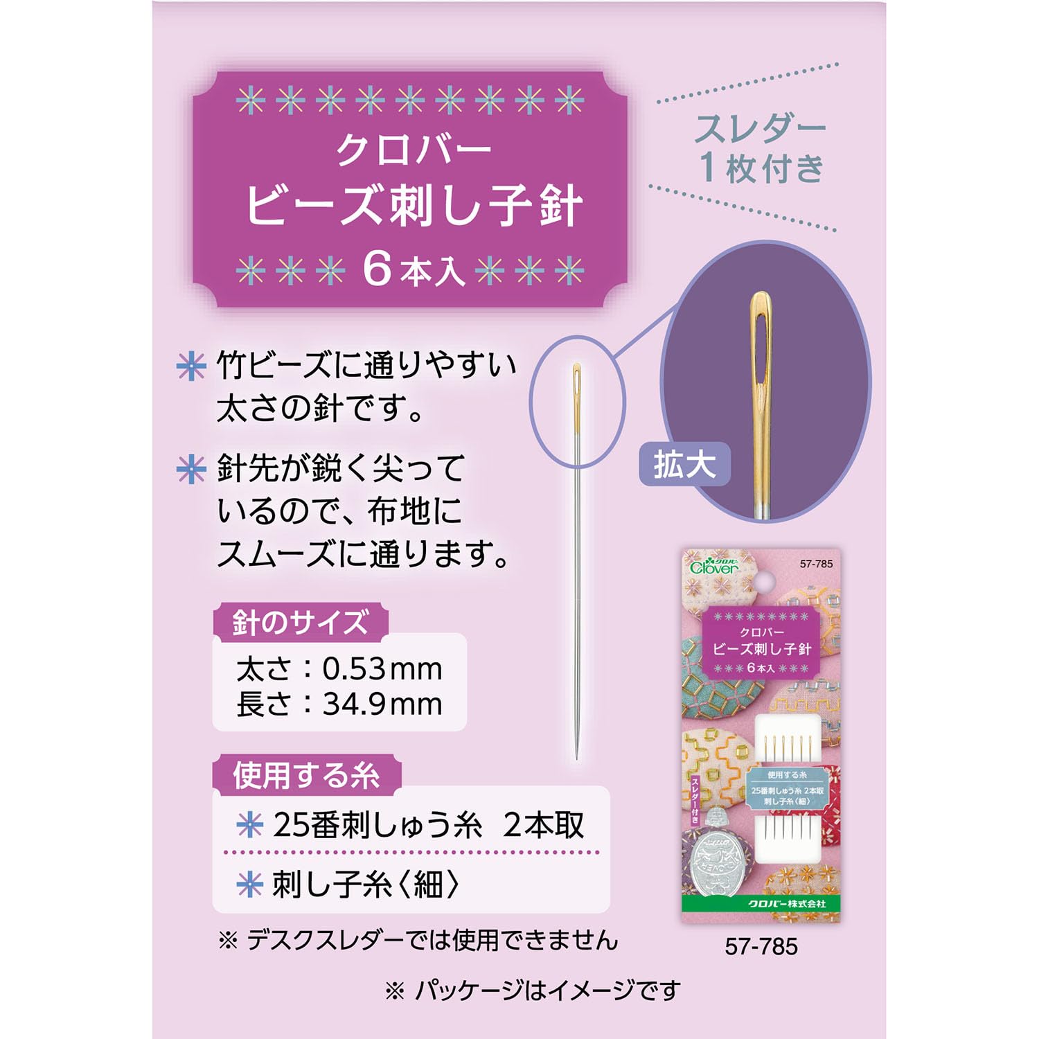 実用可♪白糸粗刺し子の襤褸マルチカバー　boro japan vintage 実用可♪白糸粗刺し子の襤褸マルチカバー boro japan vintage 【公式通販】