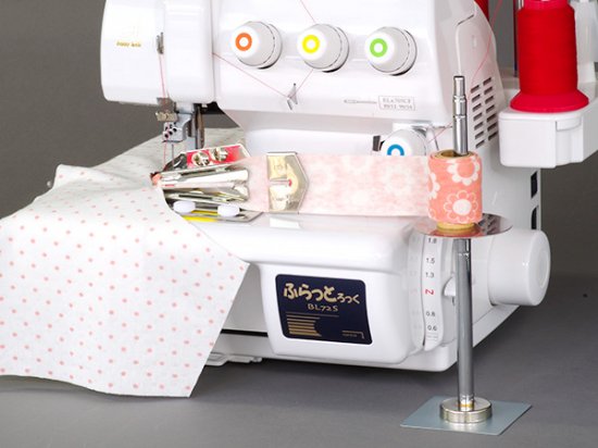 ベビーロック babylock ふらっとロック BL72S用 四つ折バインダー