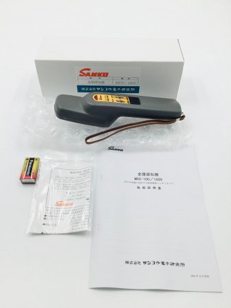 商品画像