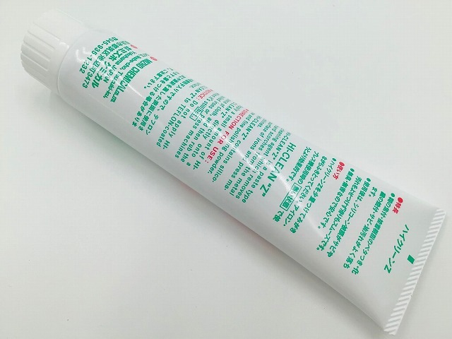 ミズホケミカル mizho アイロン磨き ハイクリーンZ 130g｜洋裁・手芸