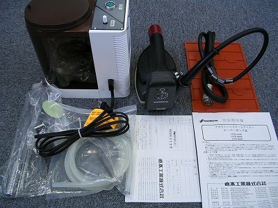 ナオモト工業 NAOMOTO ハイスチームアイロン（電磁卓上ポンプ式