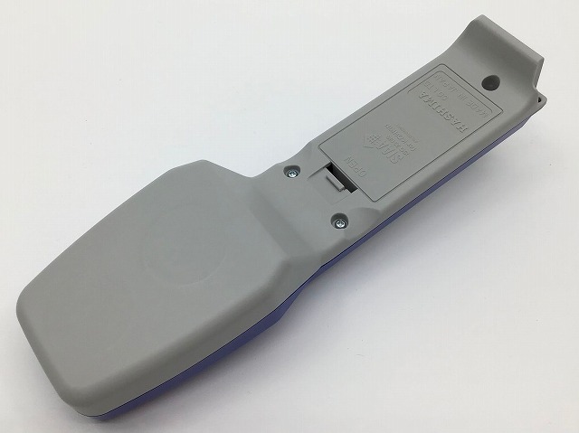 ハシマ ハンディタイプ 検針器 HN-30S｜洋裁・手芸用品のホリウチ公式通販