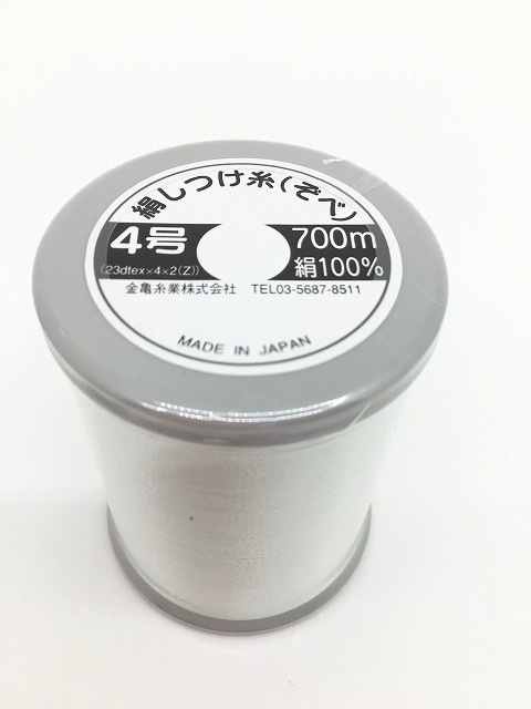 小紋 荒磯 比金襖色 縮緬 トールサイズ しつけ糸 K-4041 色無地 藍碧色 縮緬 トールサイズ しつけ糸 K-5897 - メルカリ