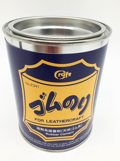 CRAFT クラフト社 革工具 ゴムのり 300ml 2341 | メーカー,CRAFT