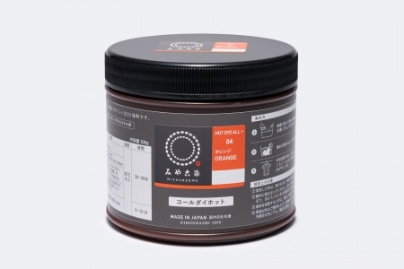桂屋 みやこ染 コールダイホット 300グラム 04オレンジ | メーカー