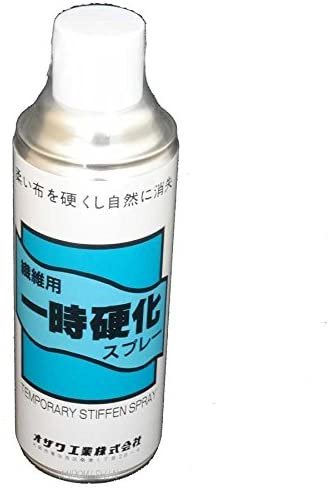 オザワ工業 繊維用一時硬化スプレー 400cc | メーカー,オザワ