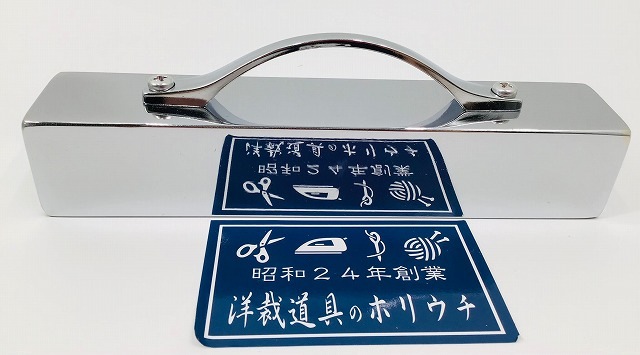 アダム商会 No482 角型文鎮 (ぶんちん) 小2kg 35×35×200mm｜洋裁