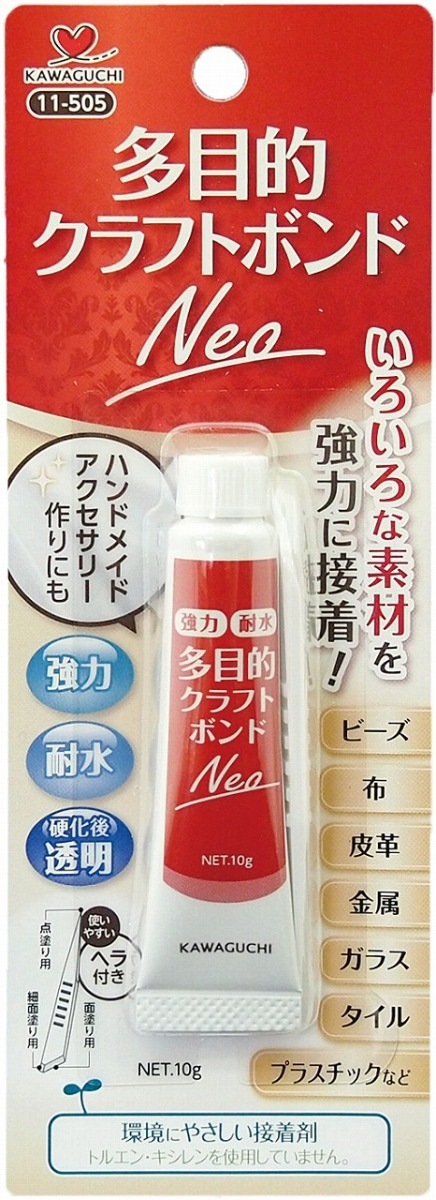 KAWAGUCHI 河口 手芸用ボンド 多目的クラフトボンド Neo 10g 11-505