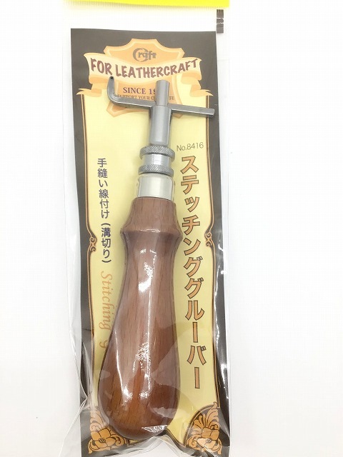 オーバーン レザークラフターズ 首輪 トスカーナ本革カラー 16269 ピンク 25×1.3cm : オーバーン レザークラフターズ 首輪 トスカーナ本革カラー 16239 ピンク 45×2.5cm : ファッション