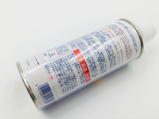 三和化成 サンドライISO 繊維用シミ抜き 420ml 環境対応型シミ抜き剤