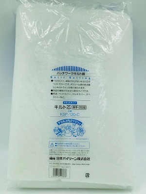Ornement オルヌマン アウルスママ キルト綿 200cmx2.5m シングル