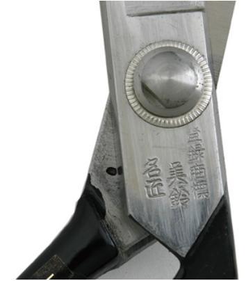 Misuzu 美鈴はさみ 手打 はさみ 260mm 881-26｜洋裁・手芸用品の