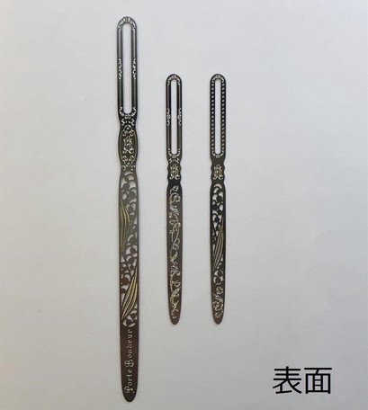 ひつじ(プロフ見てね) 未開封新品 クロバーすずらん ポルトボヌール6点組 商品検索 | 商品紹介 | クロバー株式会社